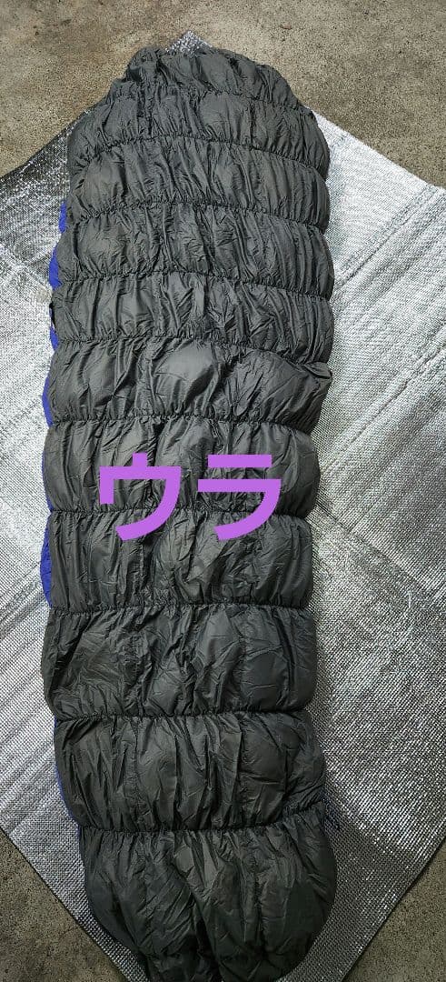 モンベルmont-bell　 ♯0