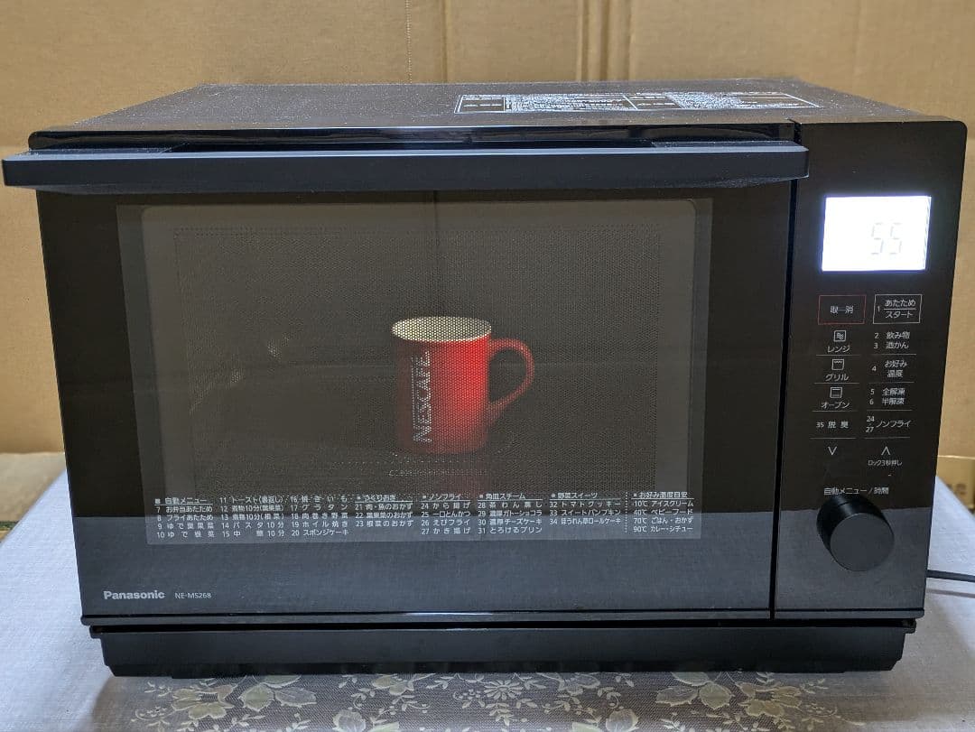 Panasonic1000wインバータ高温スチームオーブンレンジ