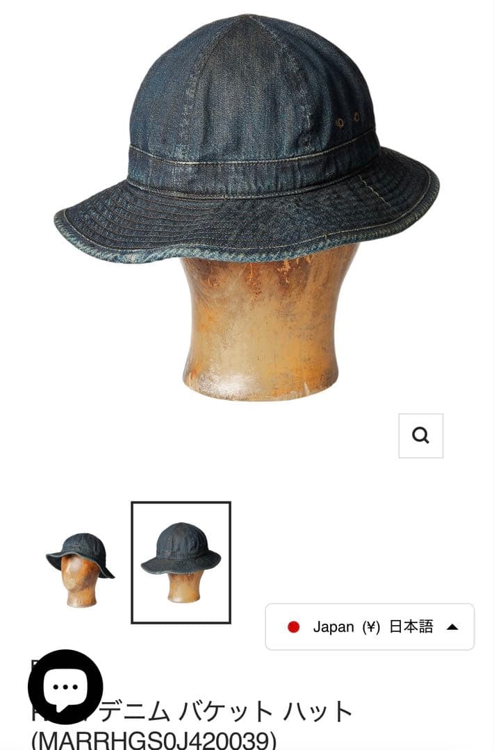 RRL デニム バケットハット