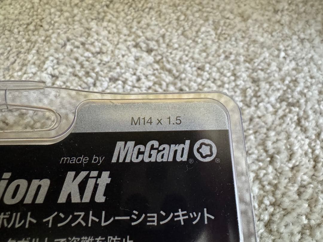 BBS ホイールボルト　トヨタ現行クラウン　レクサスRX