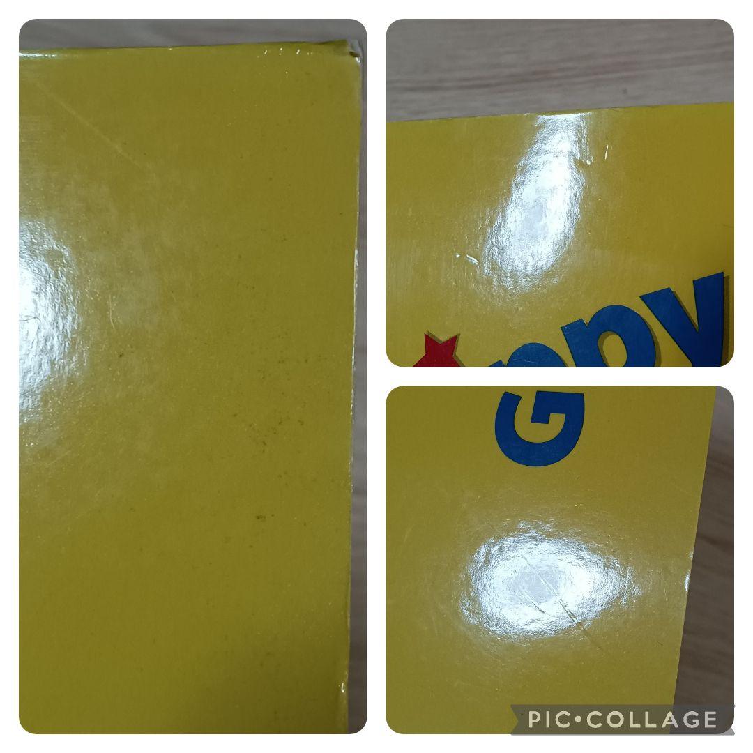 うさこ78‐⑦DWE ディズニー英語システム Zippy and Me