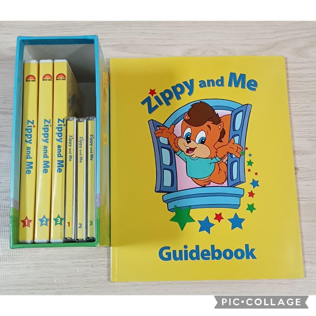 うさこ78‐⑦DWE ディズニー英語システム Zippy and Me