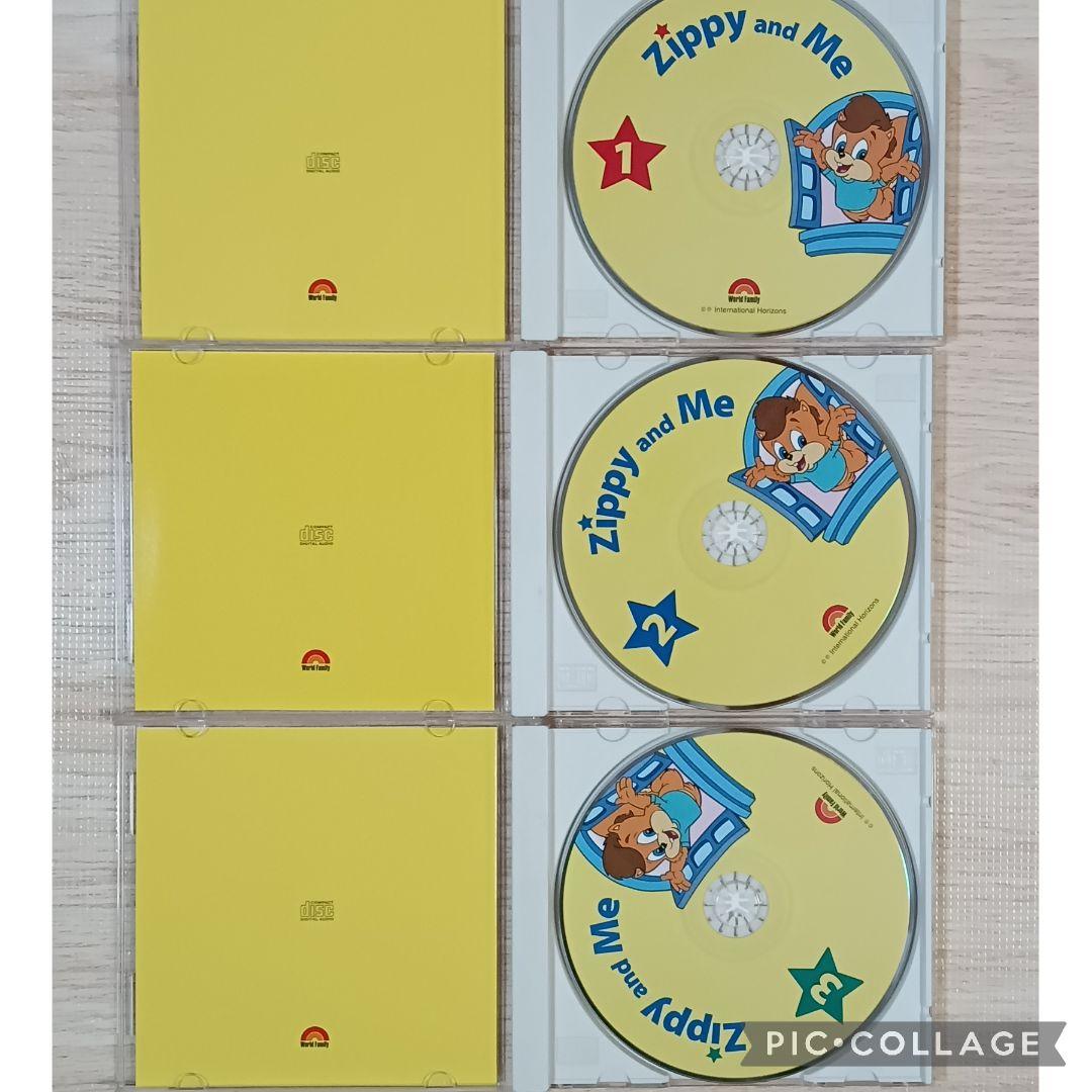 うさこ78‐⑦DWE ディズニー英語システム Zippy and Me