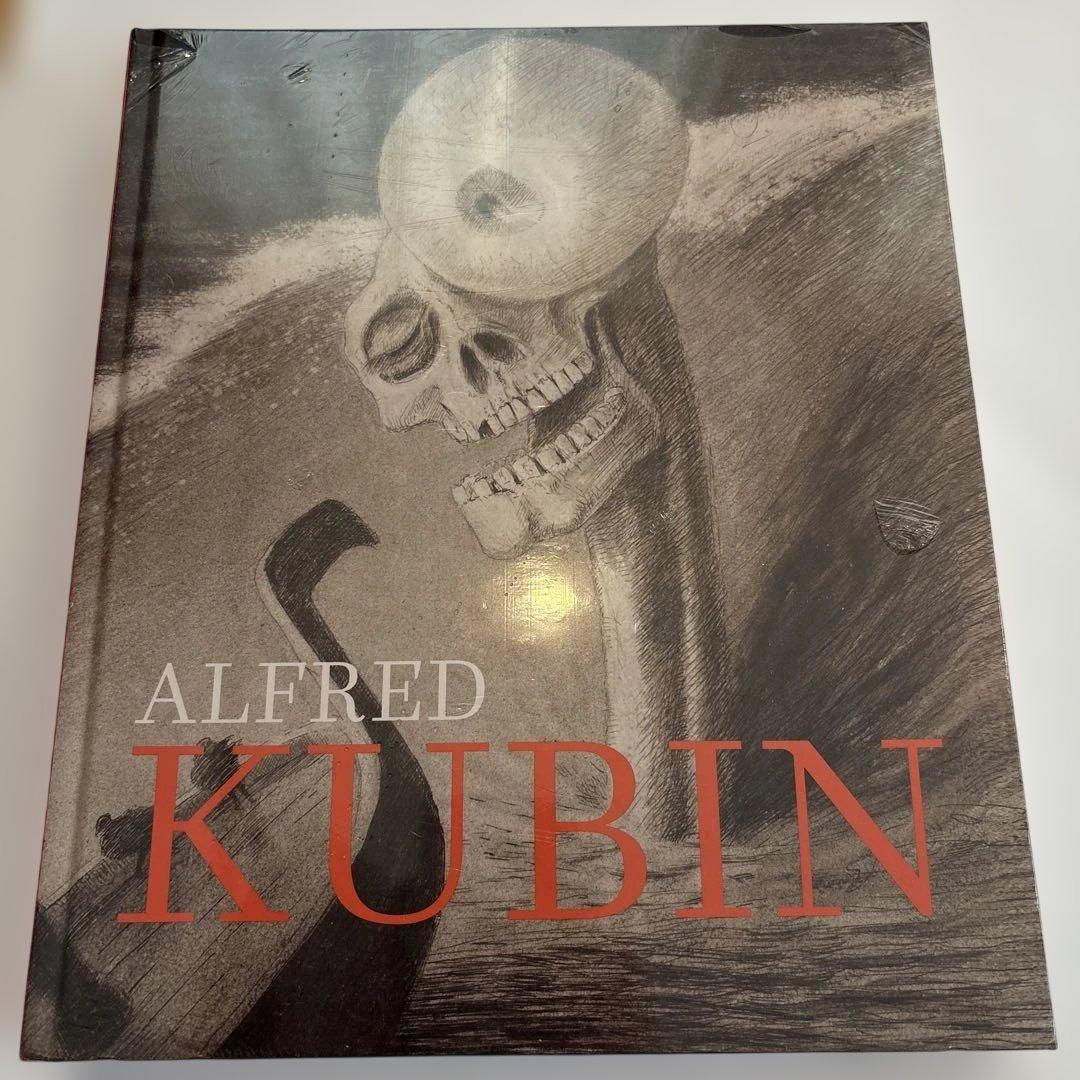 アルフレート・クービン　レオポルド美術館