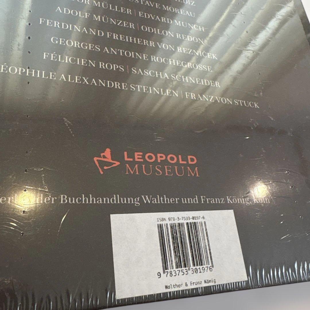 アルフレート・クービン　レオポルド美術館