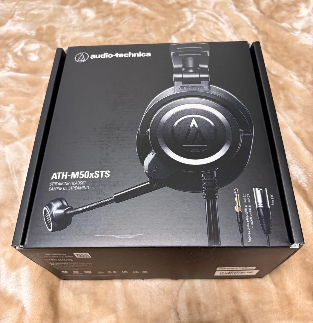 audio-technica ATH-M50xSTS XLR対応モデル
