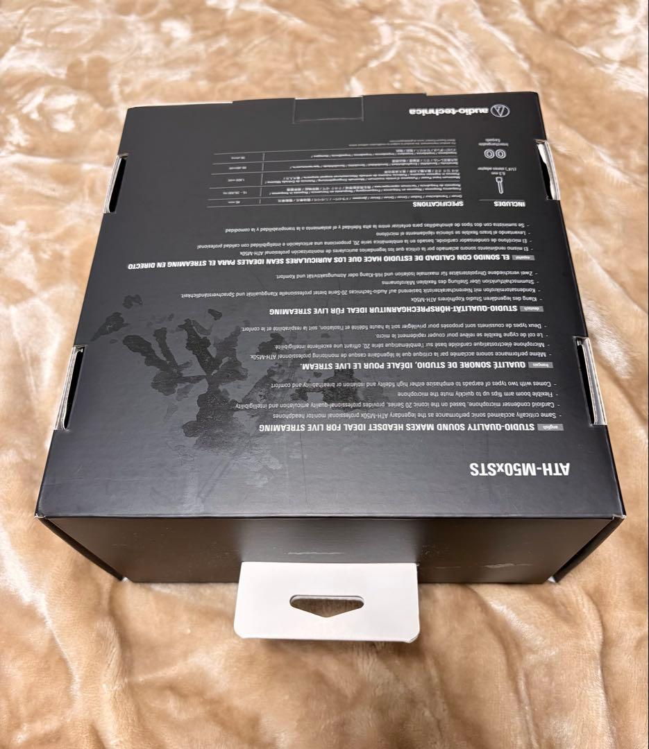 audio-technica ATH-M50xSTS XLR対応モデル