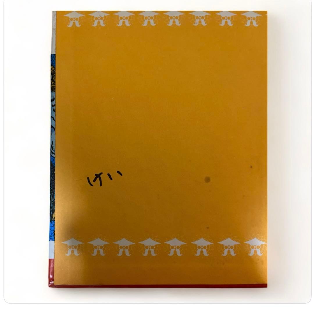 ゲゲゲの鬼太郎　妖怪100物語　コミック