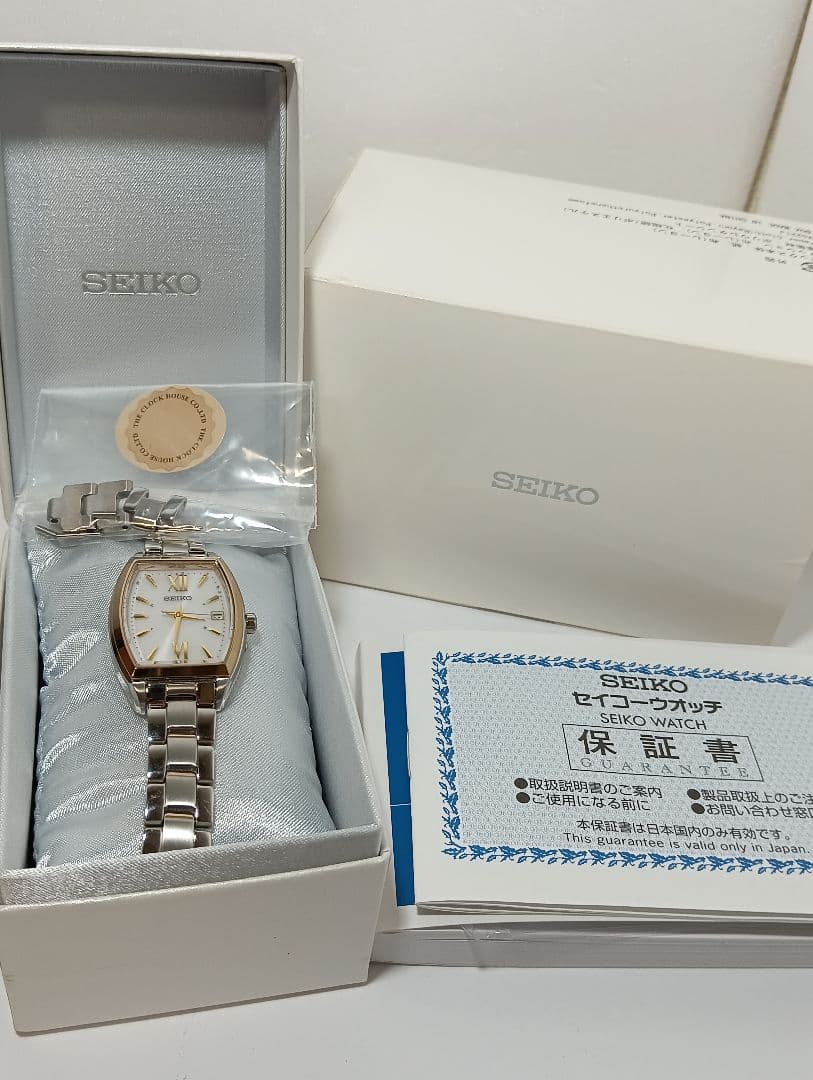セイコー 腕時計 SWFH128　セイコーセレクション ソーラー電波　レディース
