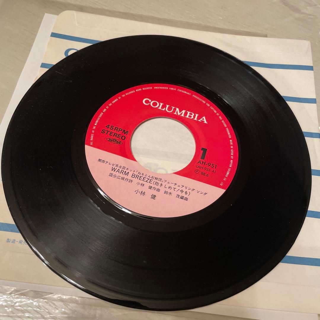 小林健　WARM BREEZE 抱きしめて！今を　EPレコード