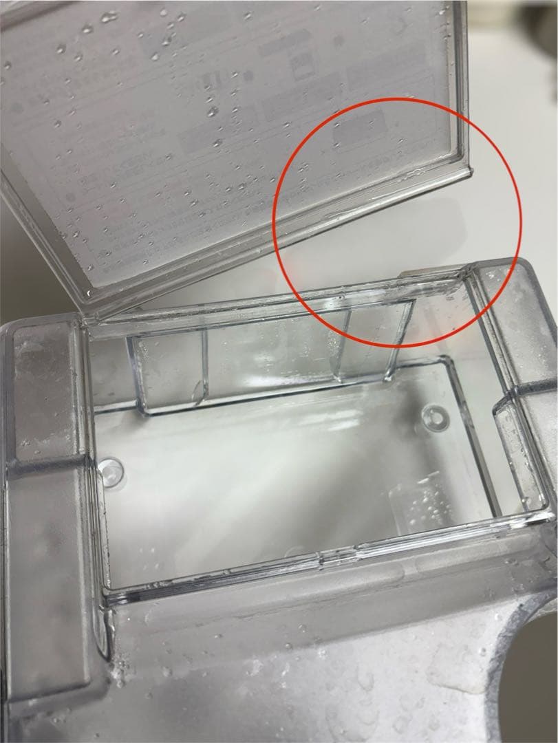 ぴこ【ウォーターサーバー】エブリィフレシャス