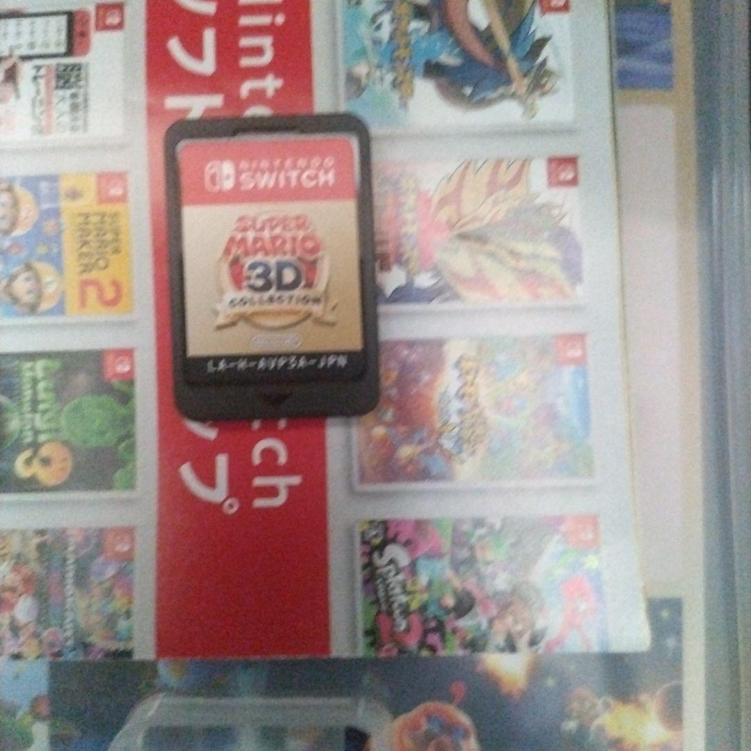 NintendoSwitch スーパーマリオ3Dコレクション