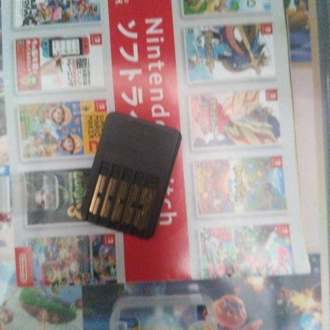 NintendoSwitch スーパーマリオ3Dコレクション