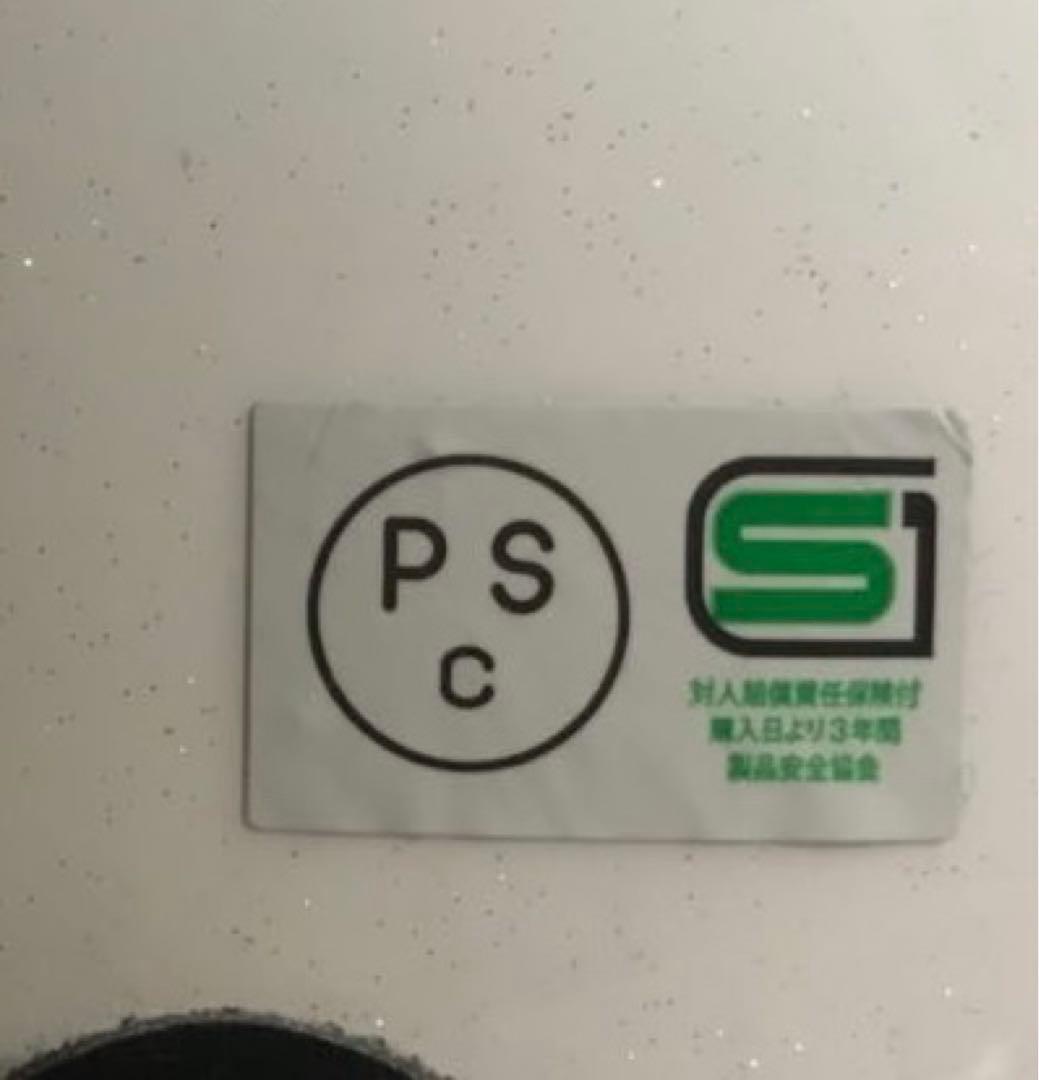 君が代 富士日章 コルク半 ヘルメット 旧車會 暴走族 アルフィン 三段シート