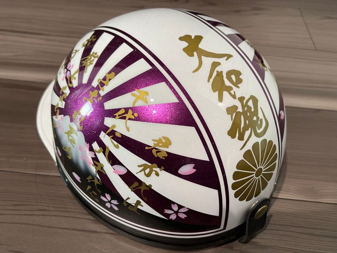 君が代 富士日章 コルク半 ヘルメット 旧車會 暴走族 アルフィン 三段シート