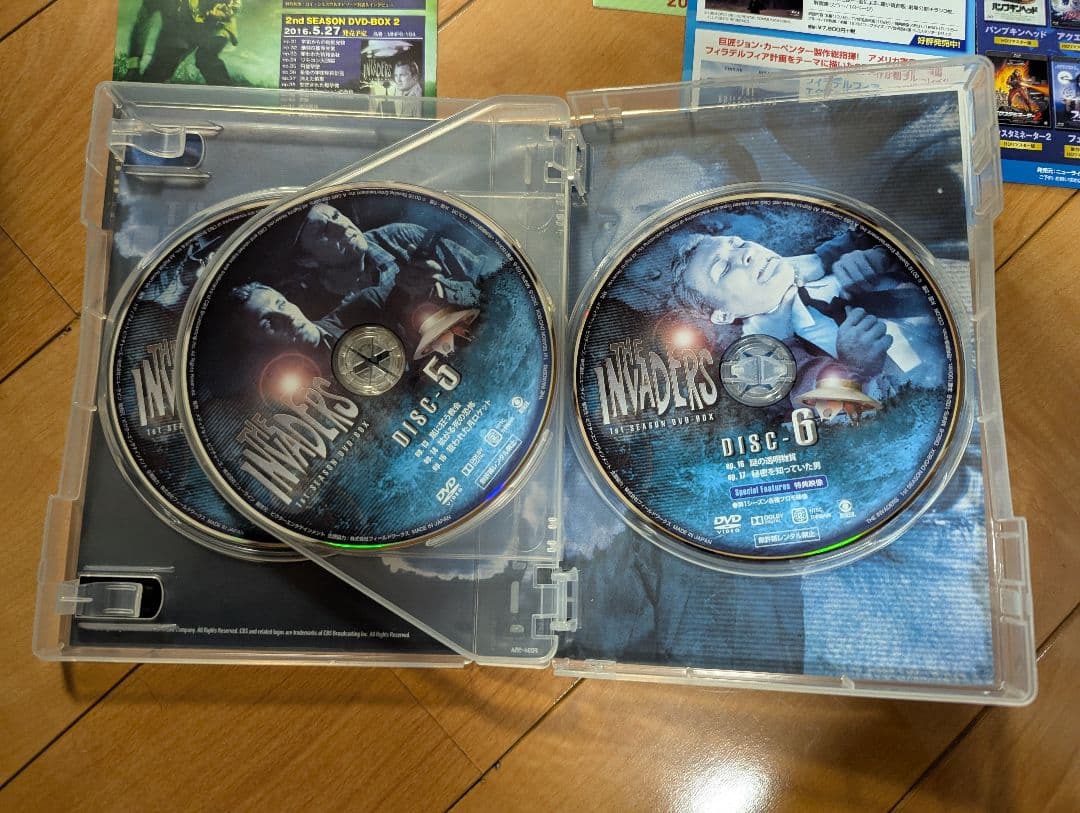 【未使用品 】インベーダー 1st Season DVD-BOX〈6枚組〉