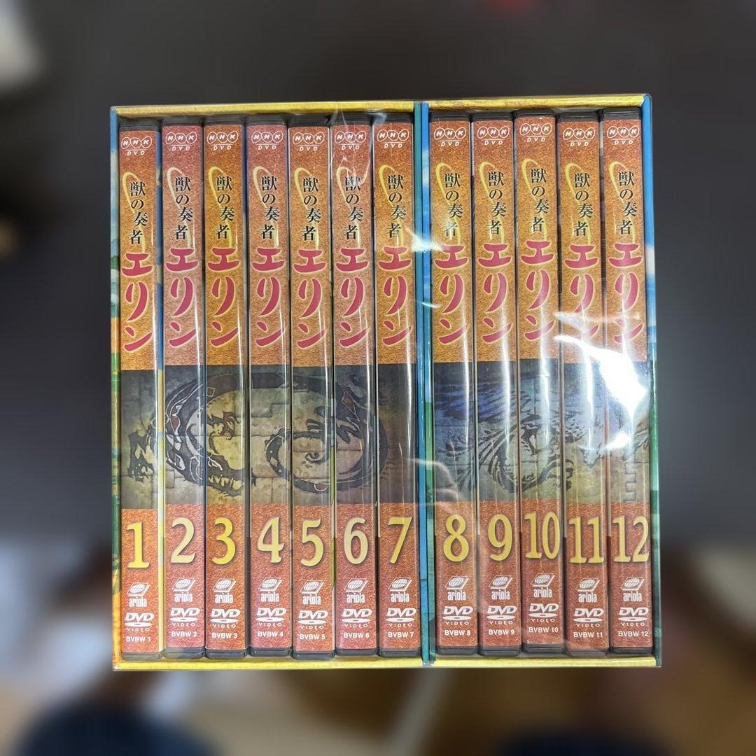 獣の奏者エリンDVD アニメ　1〜12