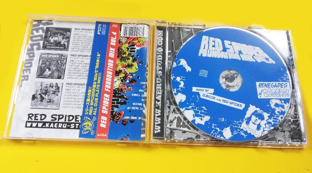 RED SPIDER CD 三枚セット