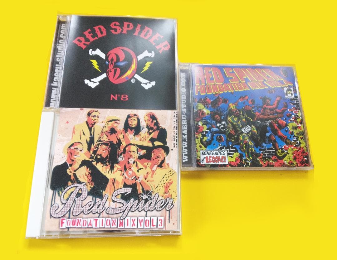 RED SPIDER CD 三枚セット