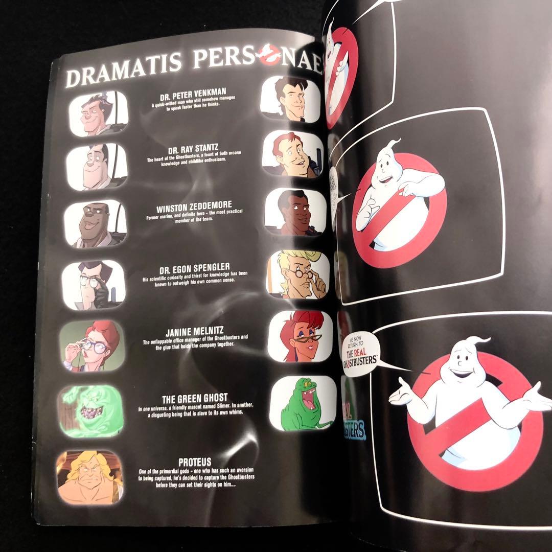 【アメコミ】ゴーストバスターズ：ゲットリアル トレードペーパーバックコレクション