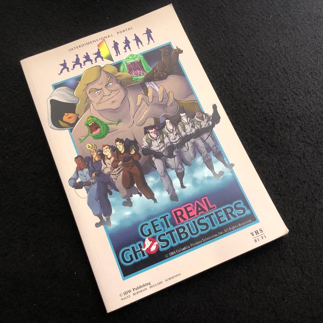 【アメコミ】ゴーストバスターズ：ゲットリアル トレードペーパーバックコレクション