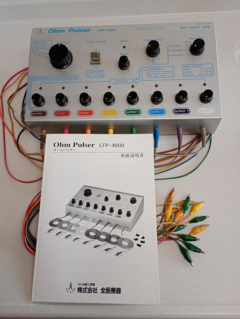 オームパルサーLFP-4800