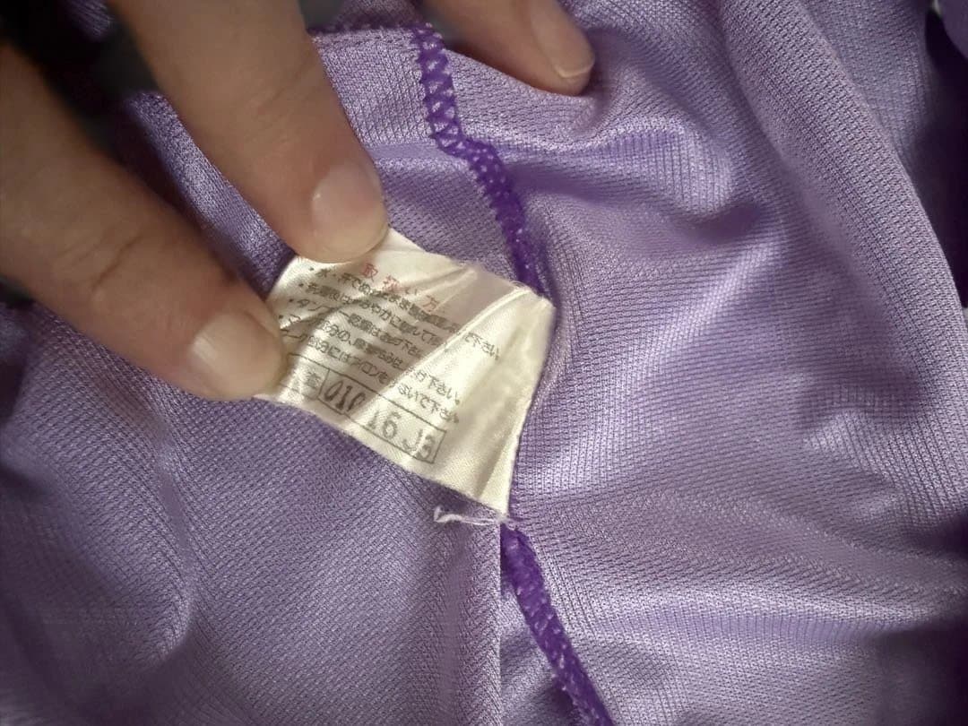 Sanfrecce Hiroshima サンフレッチェ広島 ユニフォームセット