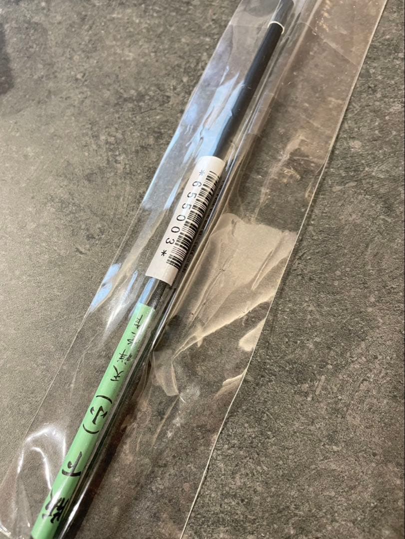 新品未使用　ハーフマット金液16% 5g・版下筆　小