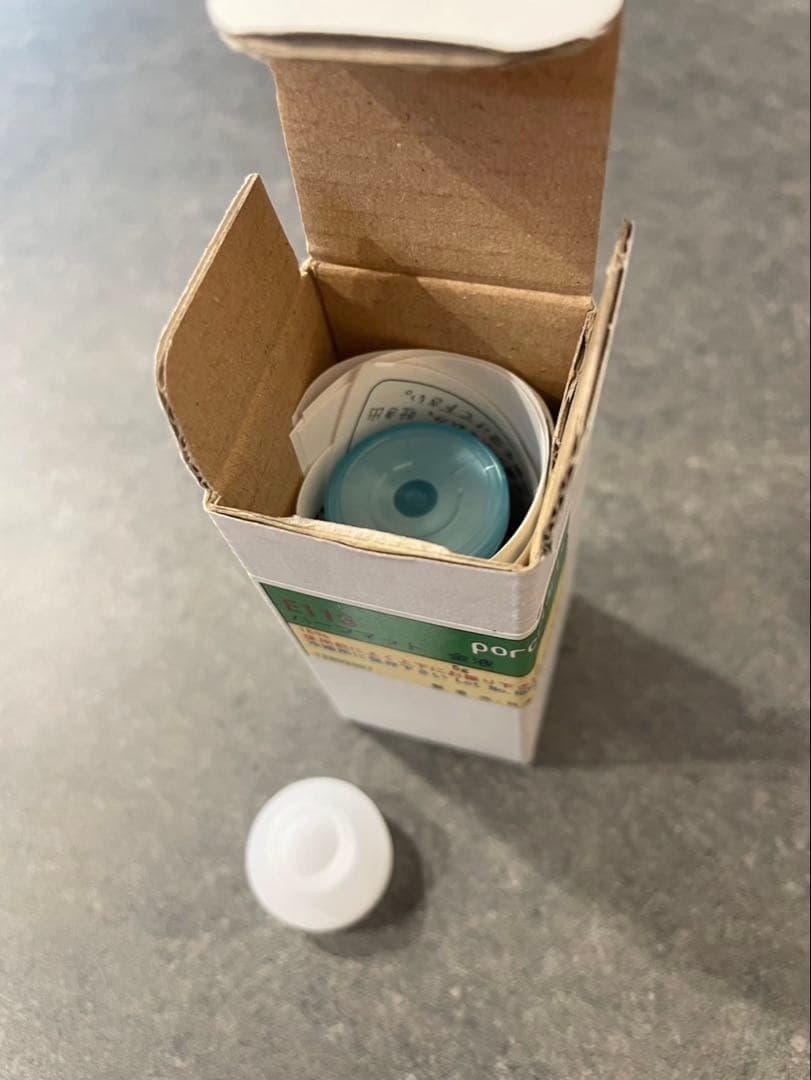 新品未使用　ハーフマット金液16% 5g・版下筆　小