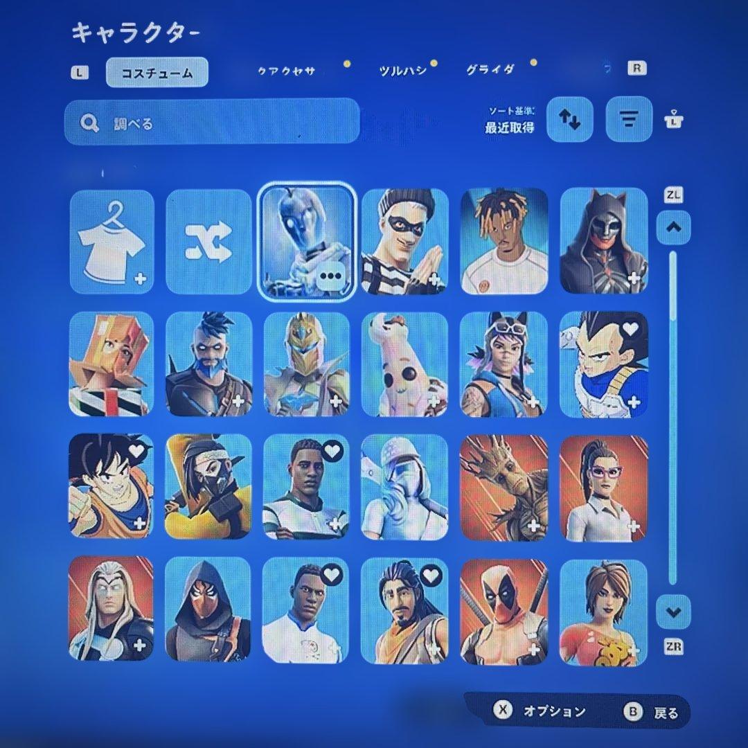 Nintendo Switch 本体　ジョイコンなし