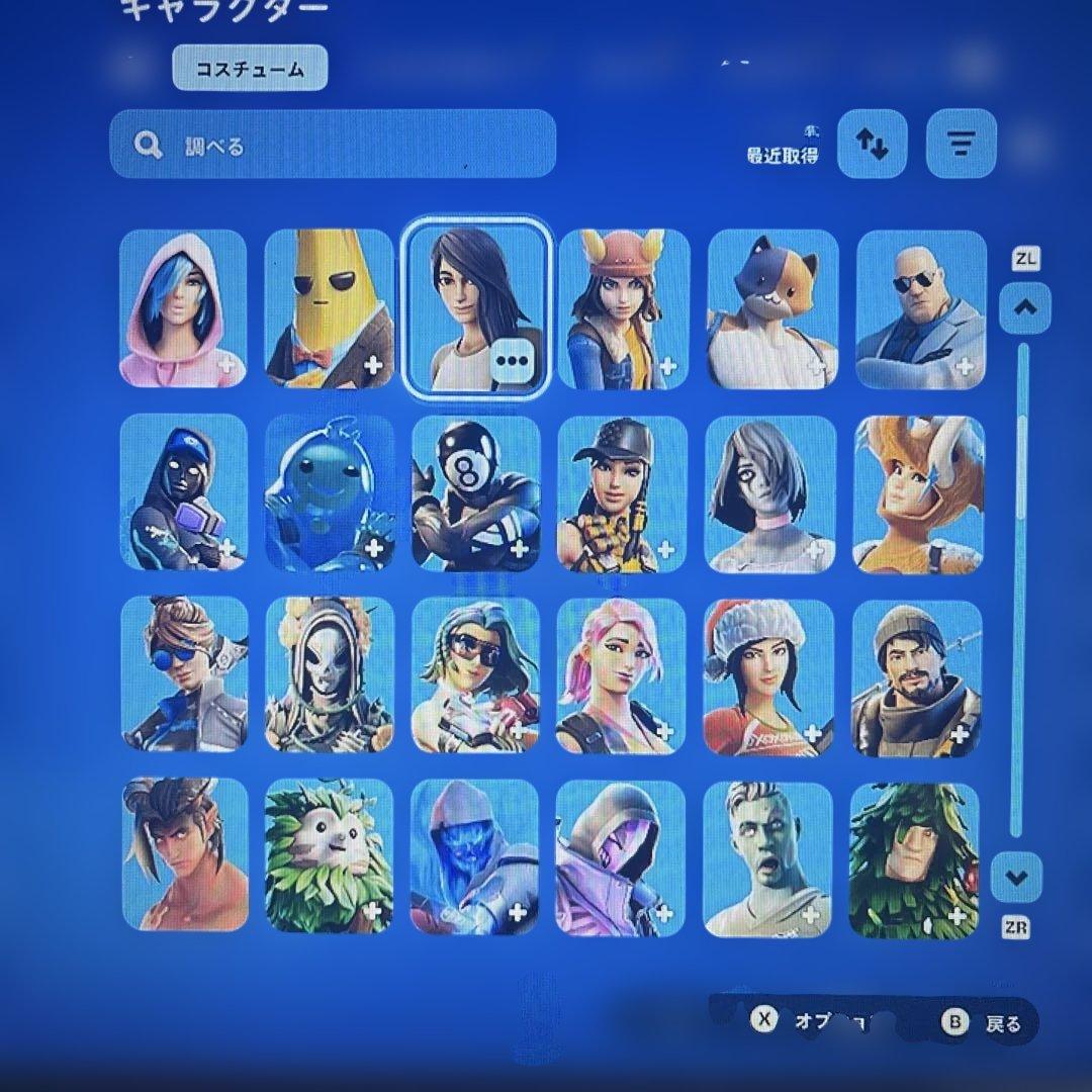 Nintendo Switch 本体　ジョイコンなし