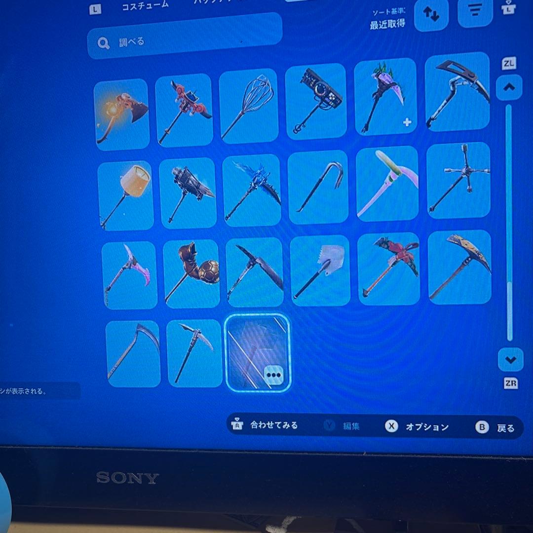 Nintendo Switch 本体　ジョイコンなし