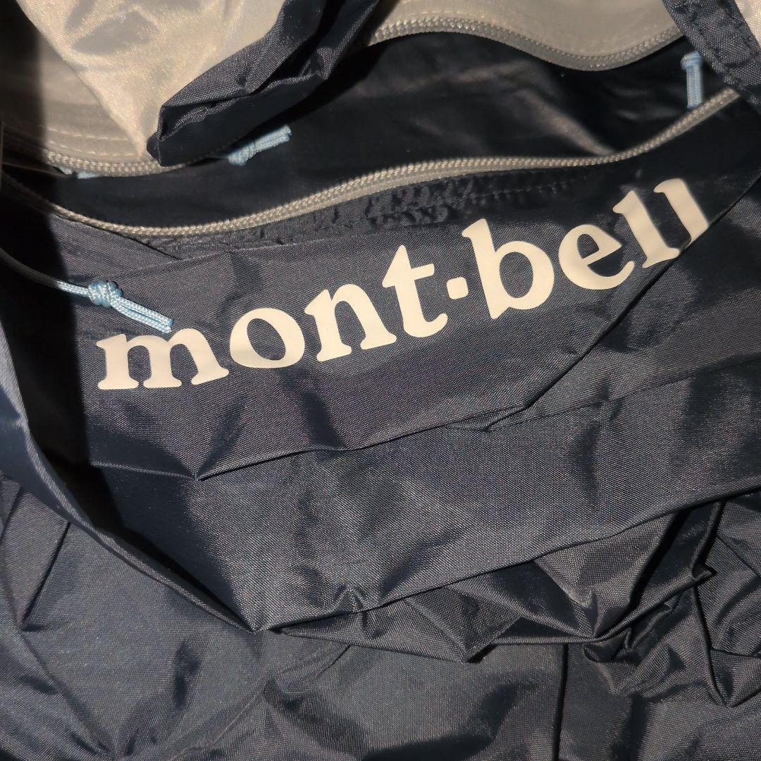 テント・タープ mont-bell Chronos Dome2 Ground sheet Set