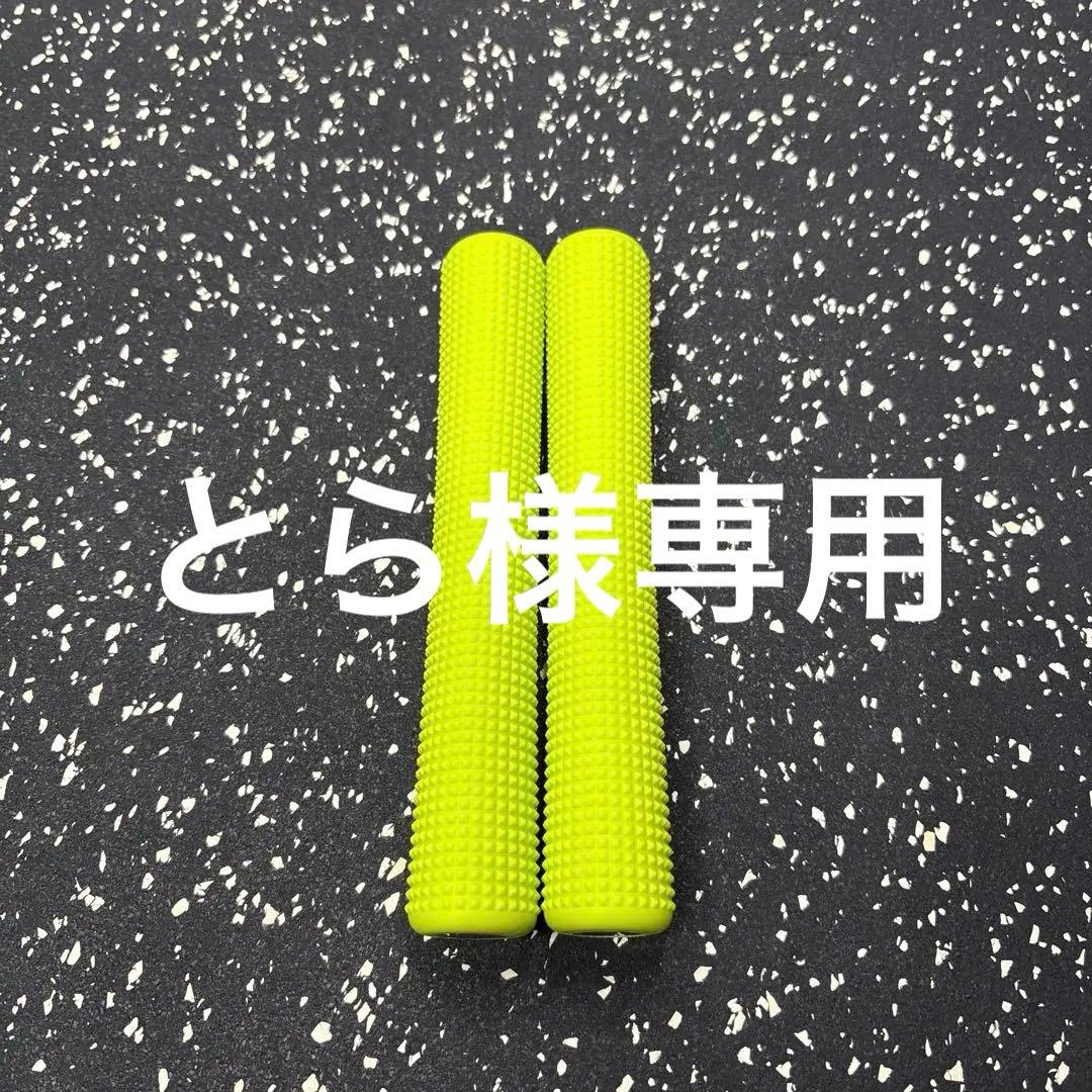 ナボソ　サンサリースティック