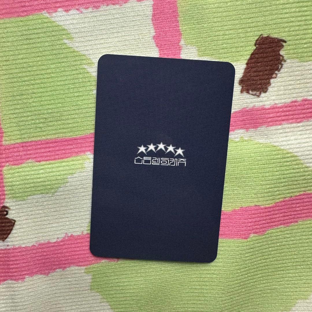 Stray Kids 5STAR 5回 スキズ サノク スンミントレカ