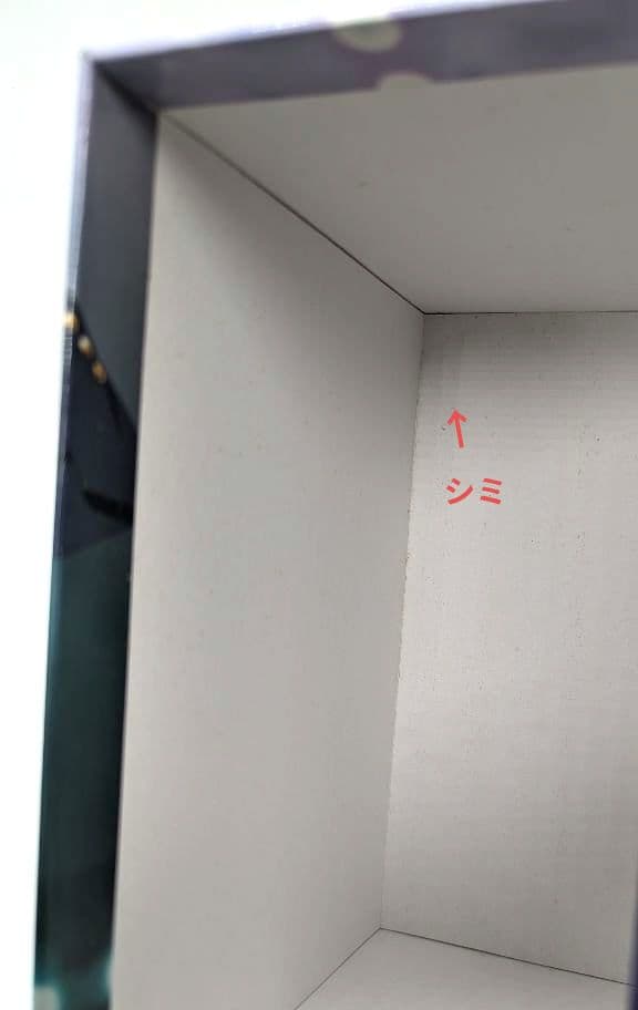 えむえむっ! dvd版 全巻セット 収納box付き