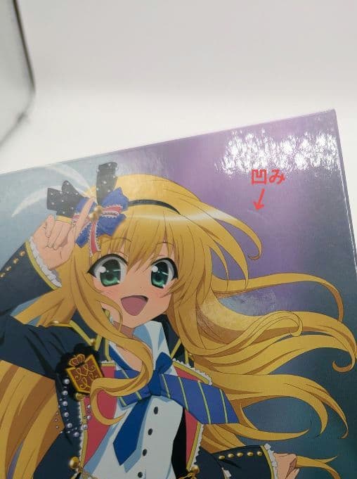 えむえむっ! dvd版 全巻セット 収納box付き