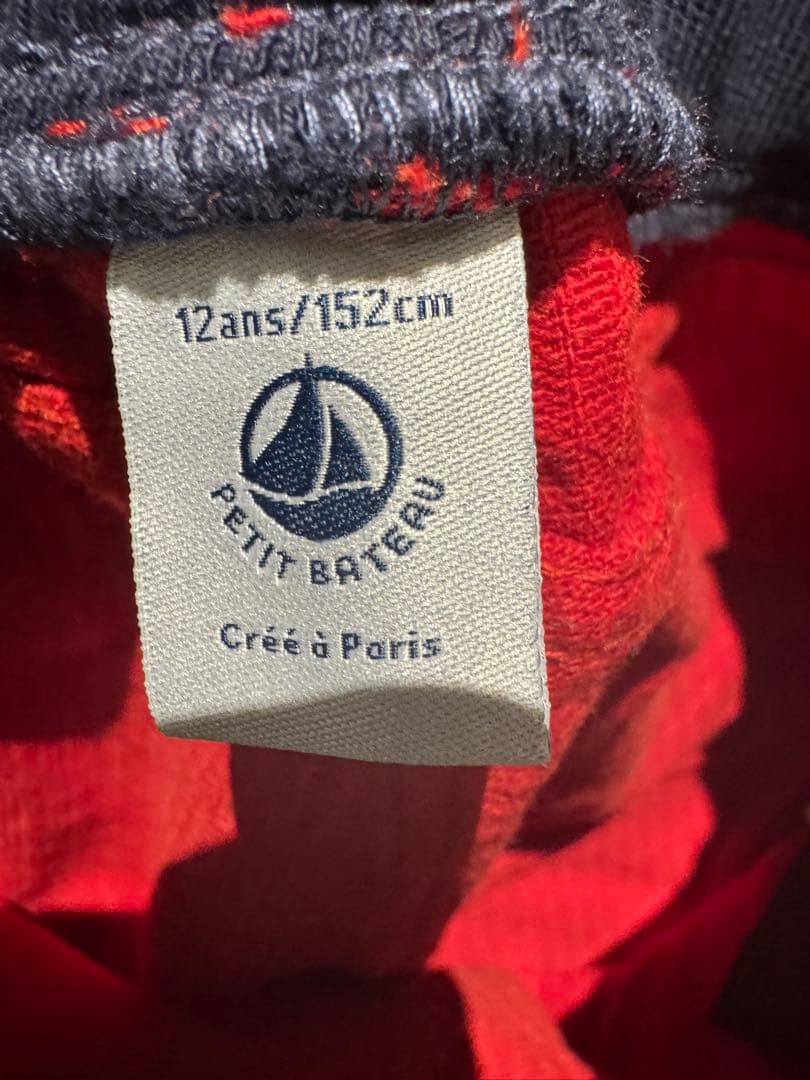 ノルディック柄 セーター パンツセット 130cm、150cm