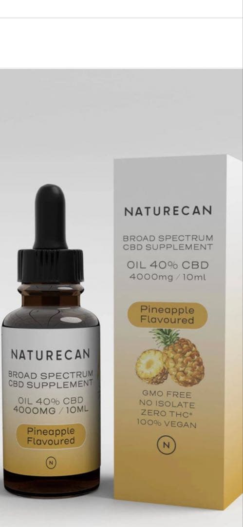 新品未開封☆ネイチャーカン☆40%CBDオイル☆パイナップル味