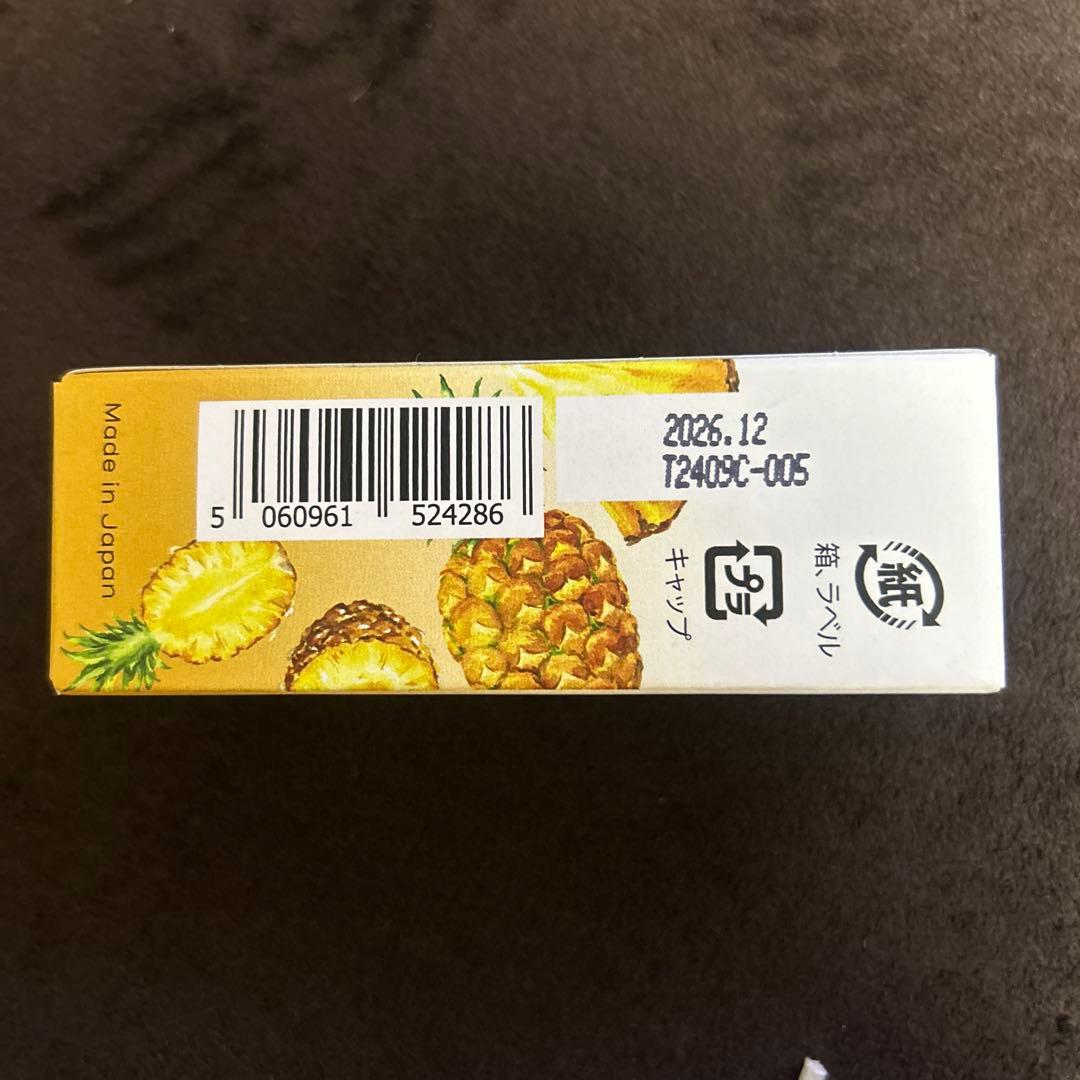 新品未開封☆ネイチャーカン☆40%CBDオイル☆パイナップル味