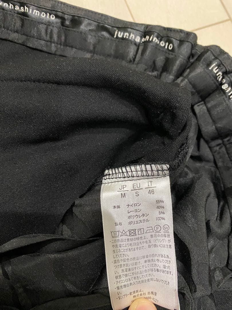 試着程度ジュンハシモト　ジョガーパンツ　ツープリーツ永久クリース46 ブラック