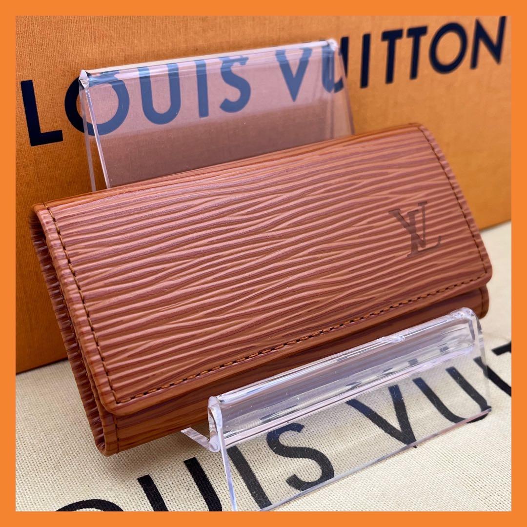 【美品！】ルイヴィトン エピ ミュルティクレ4　４連　キーケース　ケニアブラウン