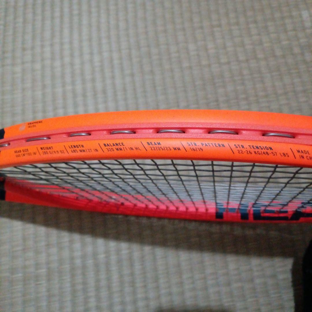 HEAD　ヘッド　Radical　 TEAM