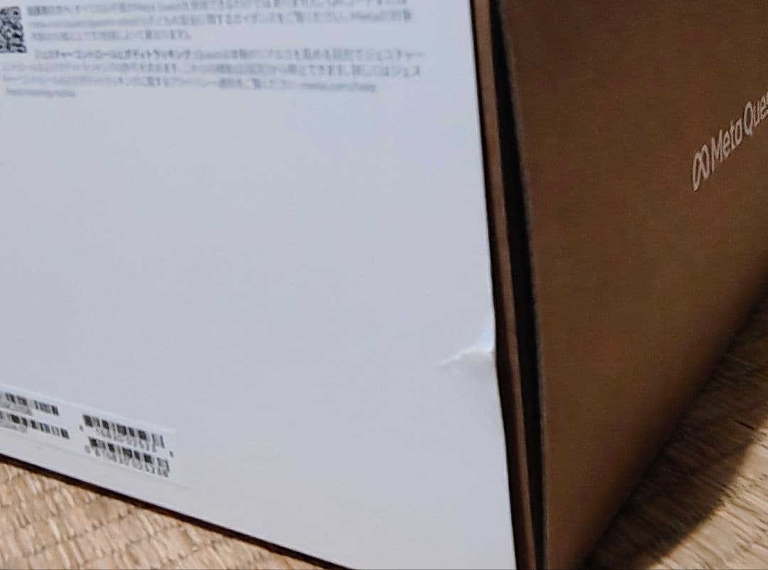  Quest 3s 128GBとヘッドストラップ