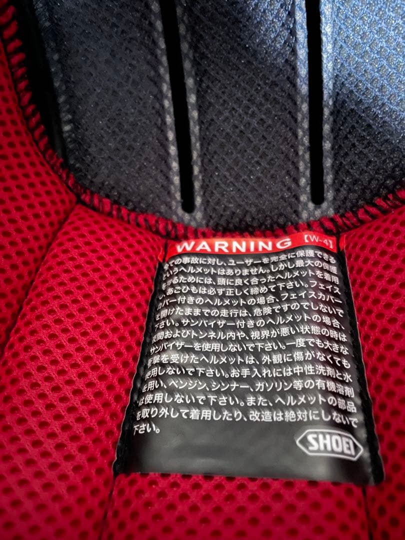 SHOEI HORNET-ADVヘルメット ホワイト