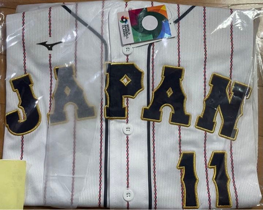 【Lサイズ】2023WBCレプリカユニフォーム ダルビッシュ有 #11