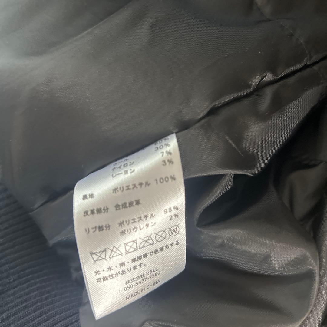 オードリーのオールナイトニッポンin東京ドーム　スタジャン（ブラック）XL