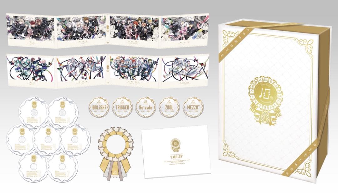 アイナナ アルバム アイドリッシュセブン CARILLON