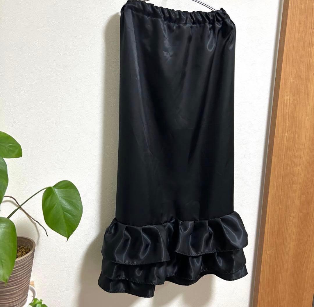 【新品・未使用】スカート裾除け　黒サテン フリル3段