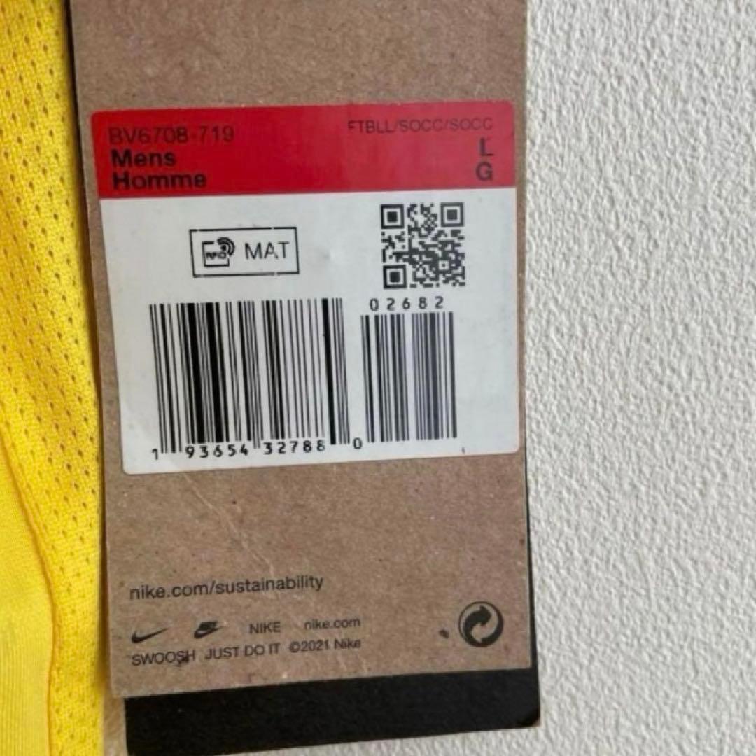 クリスティアーノロナウド　アルナスル　ユニフォーム　レアル　古着　シャツ